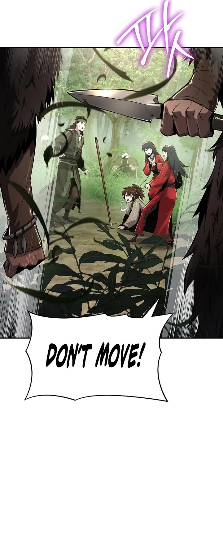 Entomologist in Sichuan Tang Clan chapter 52 page 47