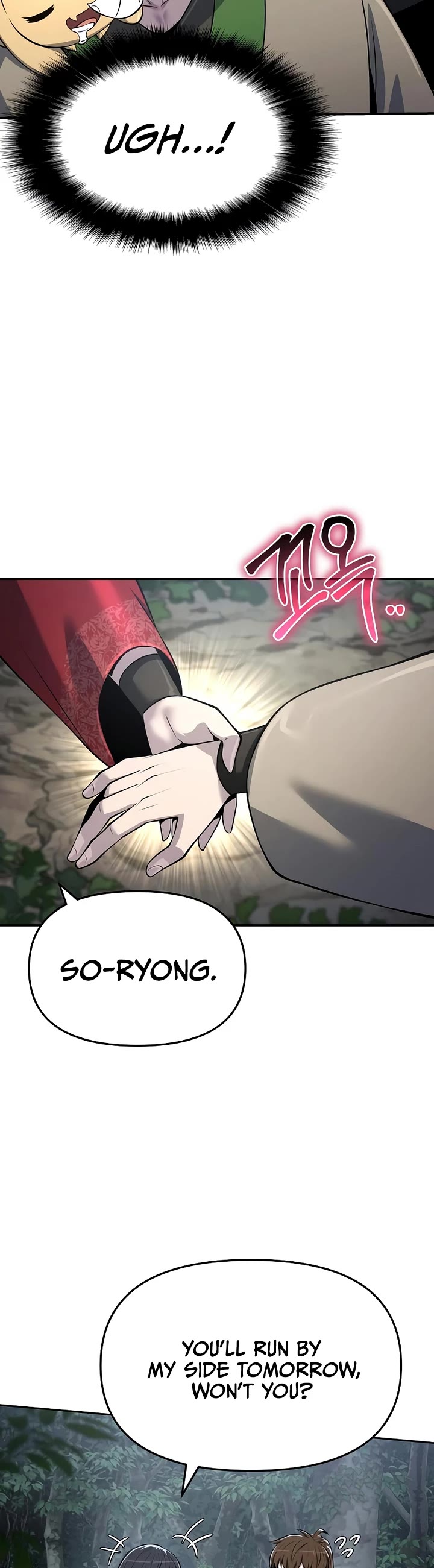 Entomologist in Sichuan Tang Clan chapter 52 page 9