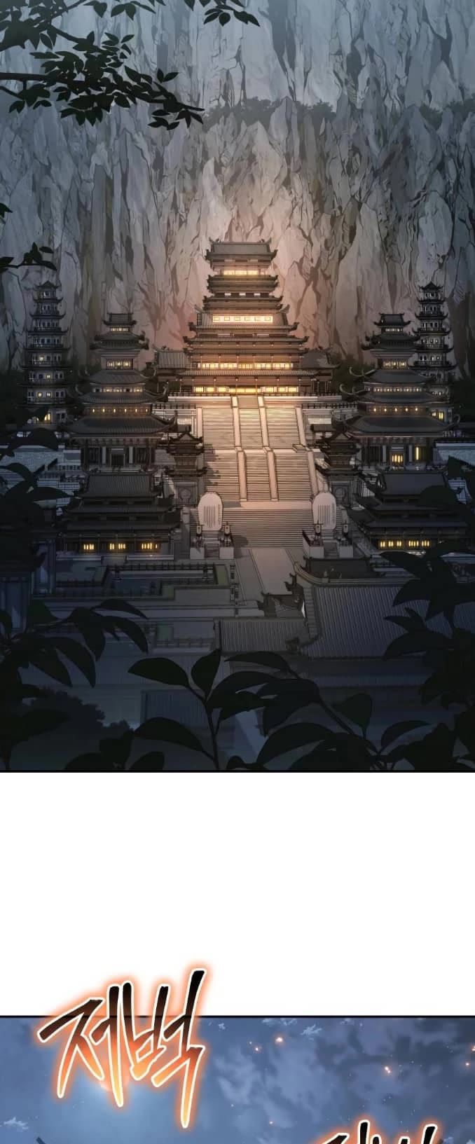 Entomologist in Sichuan Tang Clan chapter 53 page 14