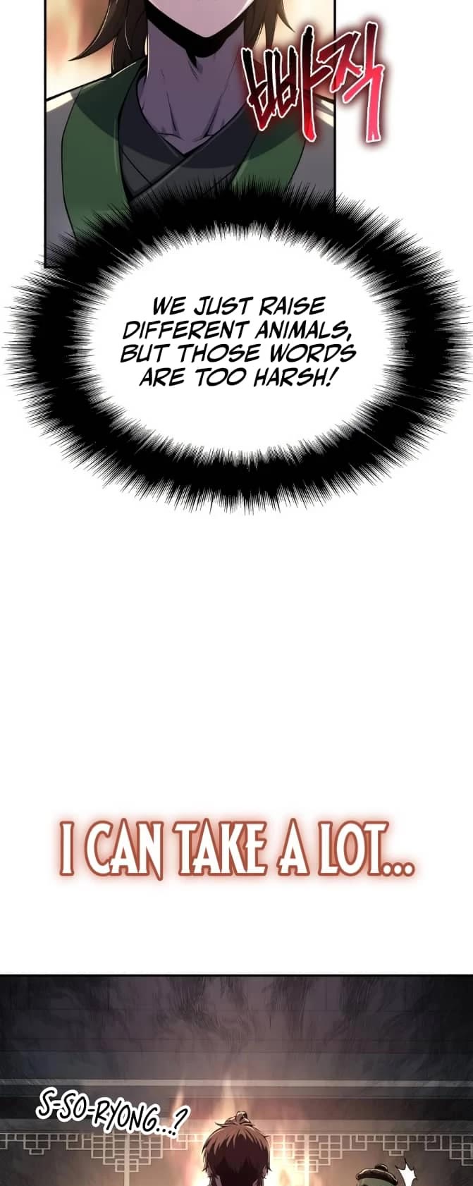 Entomologist in Sichuan Tang Clan chapter 53 page 34