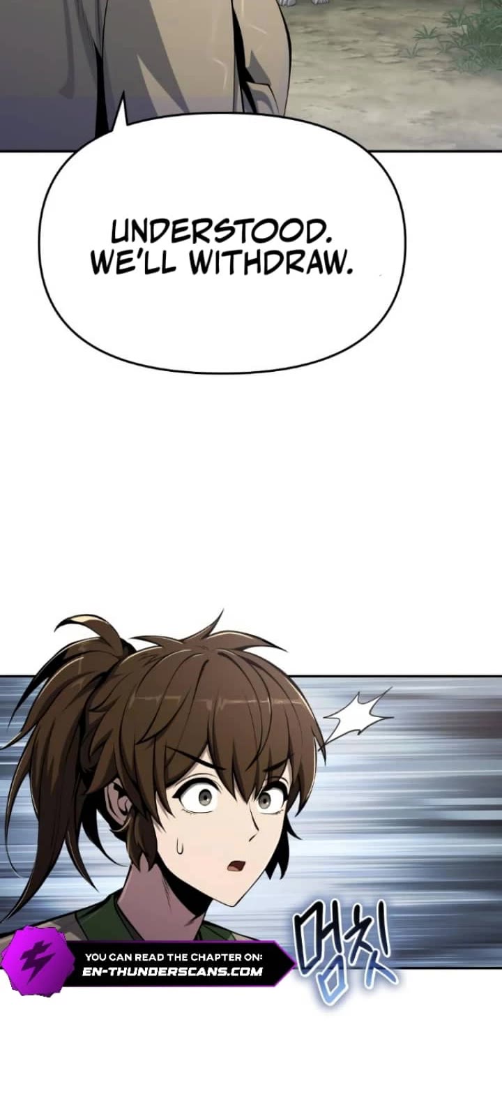 Entomologist in Sichuan Tang Clan chapter 53 page 4