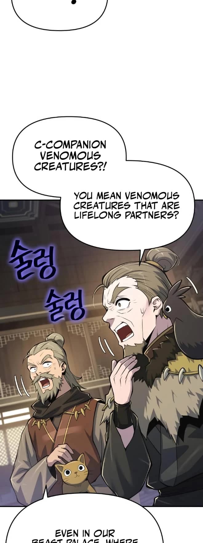 Entomologist in Sichuan Tang Clan chapter 53 page 41