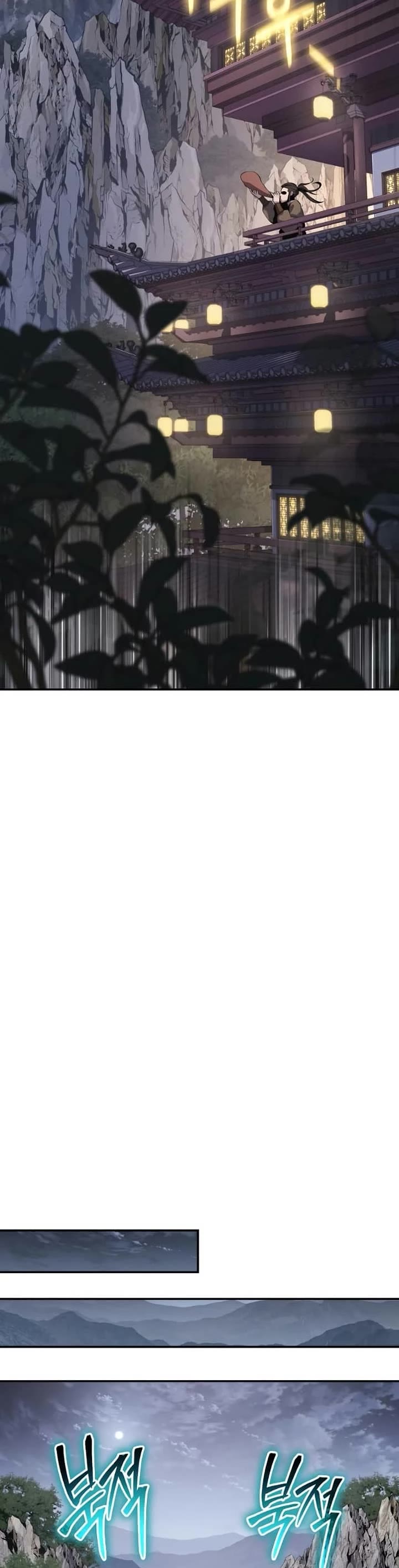 Entomologist in Sichuan Tang Clan chapter 53 page 48