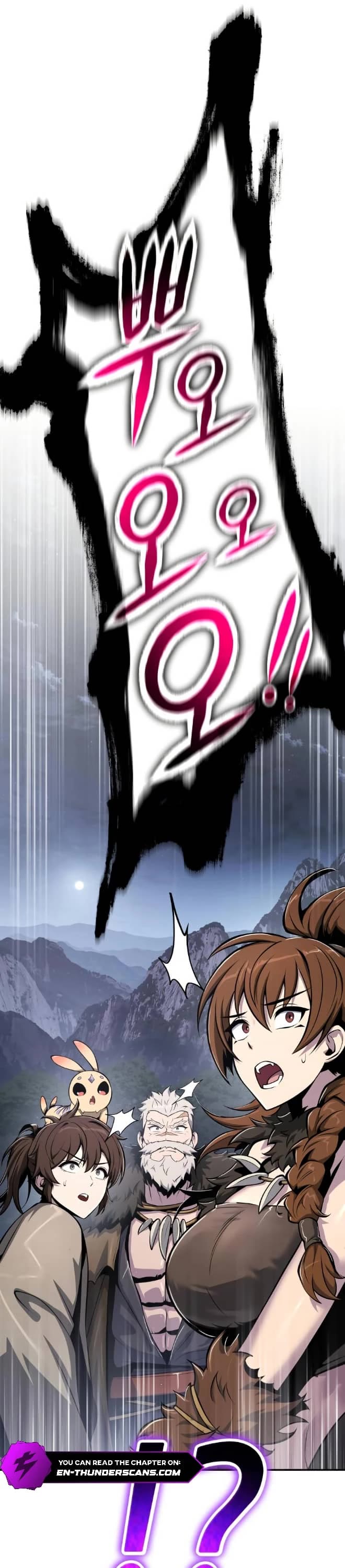 Entomologist in Sichuan Tang Clan chapter 53 page 53