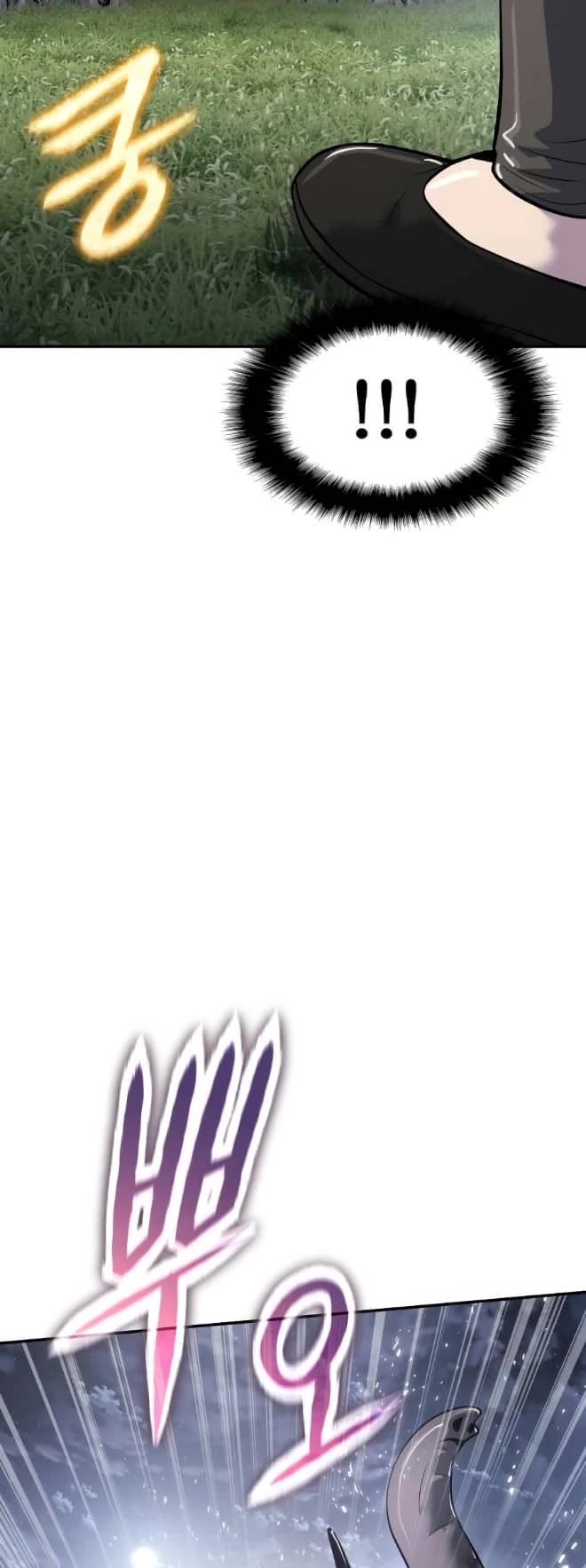 Entomologist in Sichuan Tang Clan chapter 53 page 55