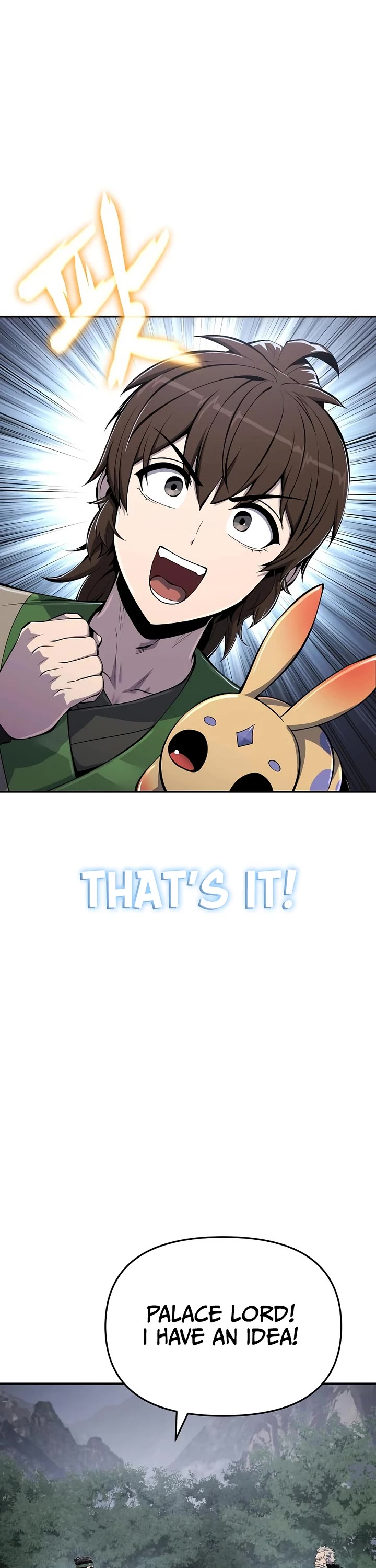 Entomologist in Sichuan Tang Clan chapter 54 page 13