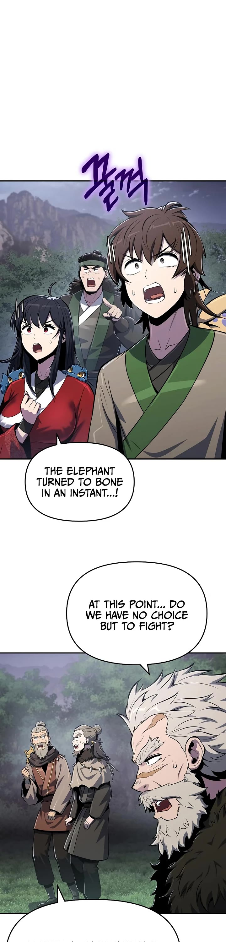 Entomologist in Sichuan Tang Clan chapter 54 page 2