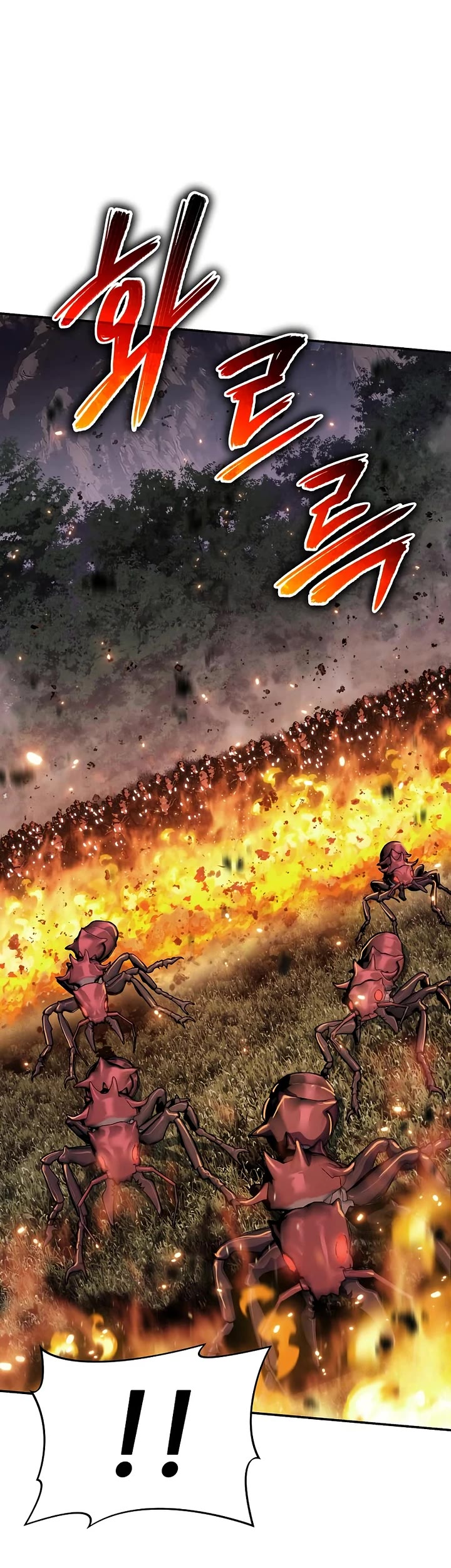 Entomologist in Sichuan Tang Clan chapter 54 page 24