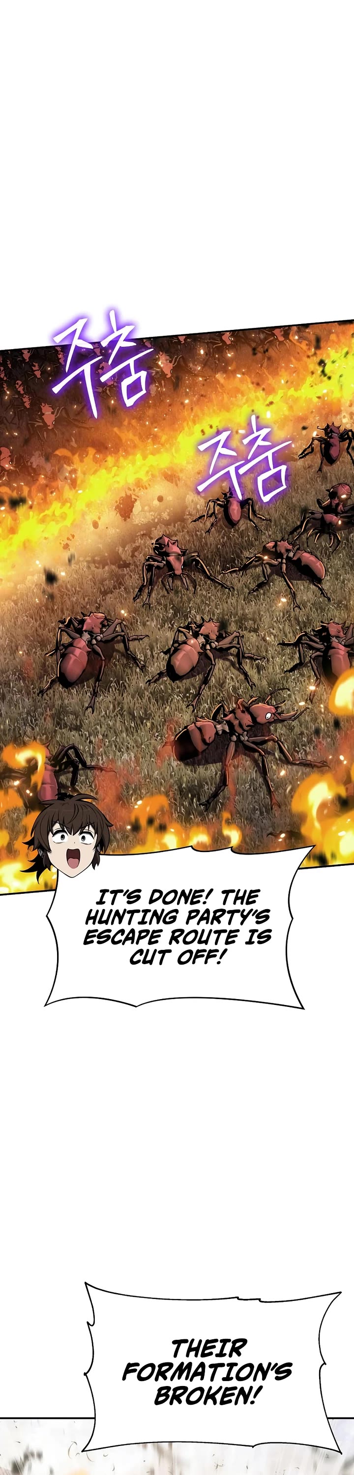 Entomologist in Sichuan Tang Clan chapter 54 page 25