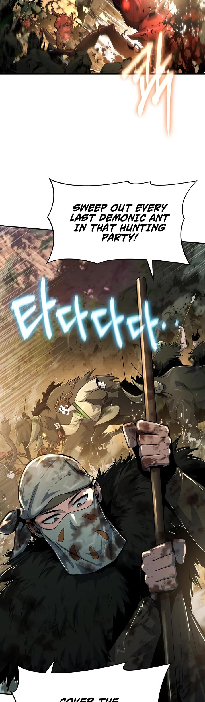 Entomologist in Sichuan Tang Clan chapter 54 page 27