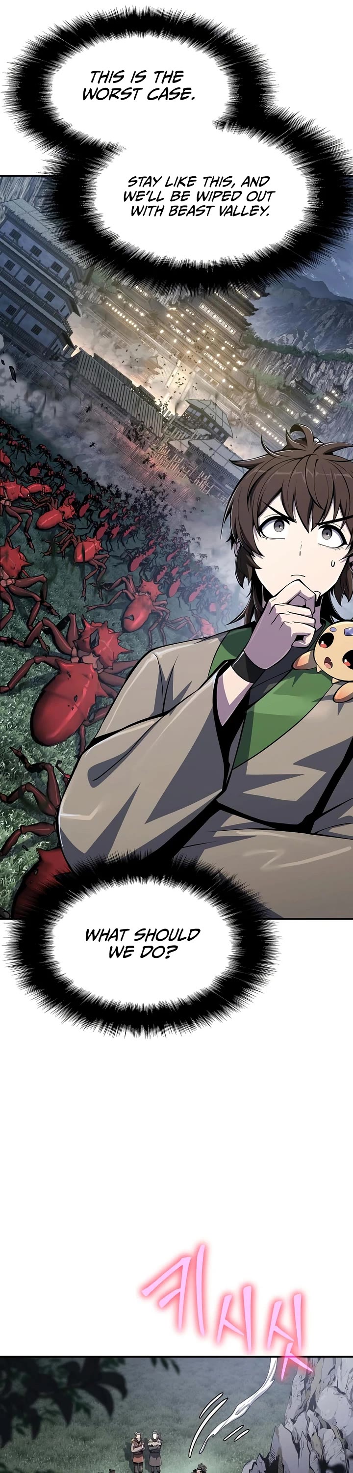 Entomologist in Sichuan Tang Clan chapter 54 page 5