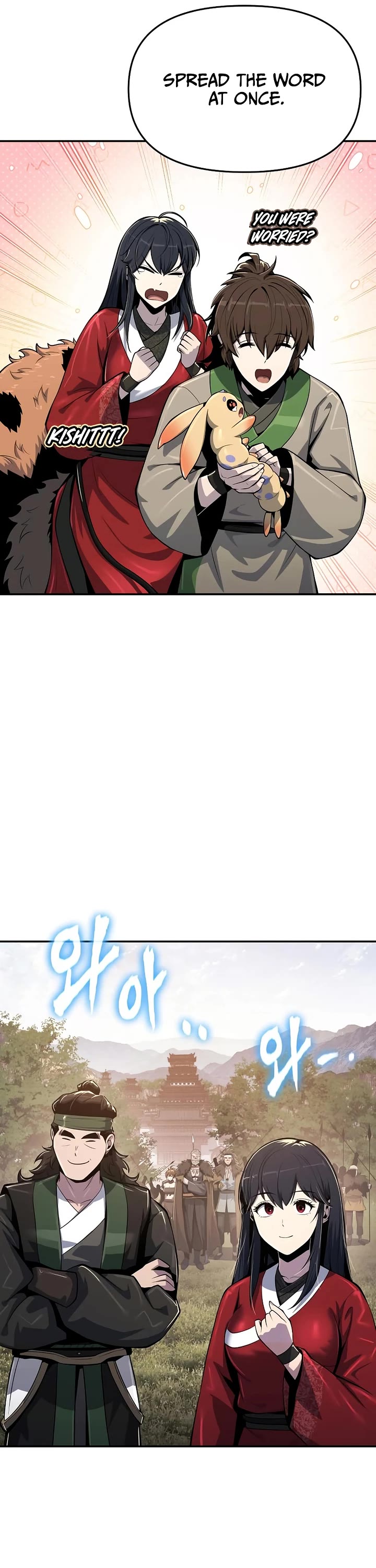 Entomologist in Sichuan Tang Clan chapter 54 page 53