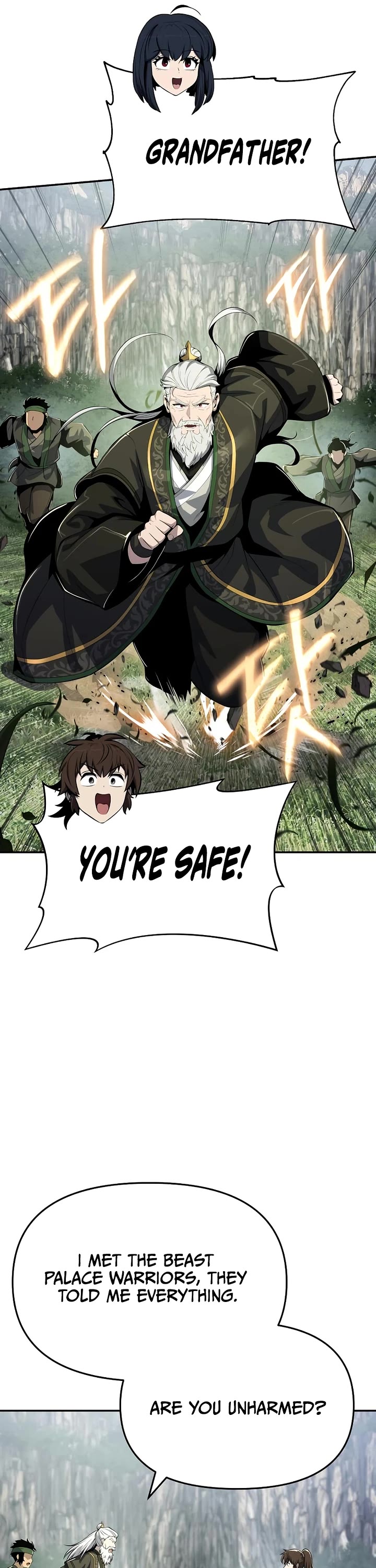 Entomologist in Sichuan Tang Clan chapter 55 page 22