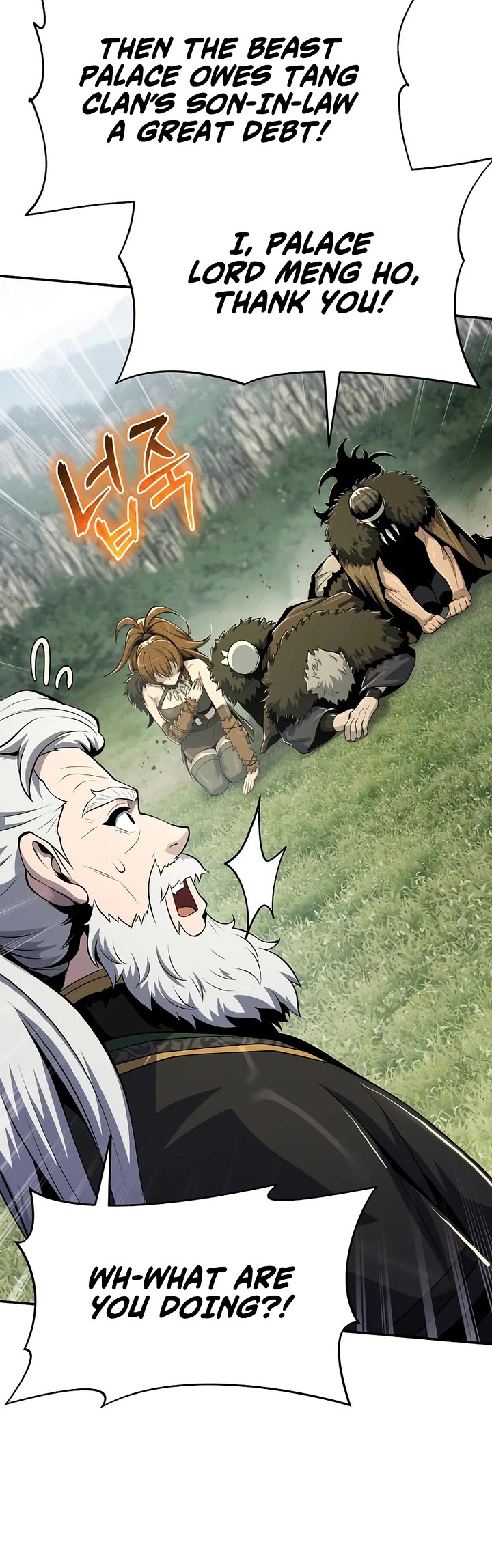 Entomologist in Sichuan Tang Clan chapter 55 page 24