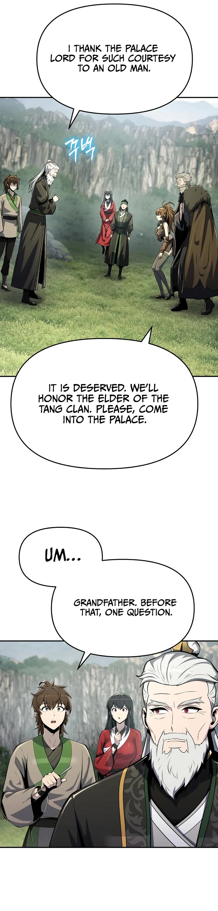 Entomologist in Sichuan Tang Clan chapter 55 page 26