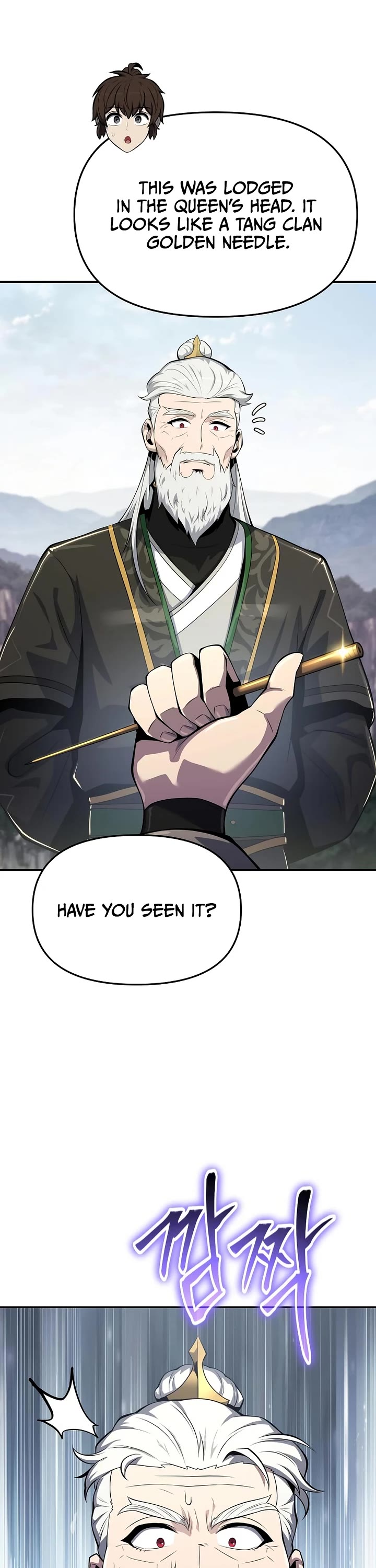 Entomologist in Sichuan Tang Clan chapter 55 page 27