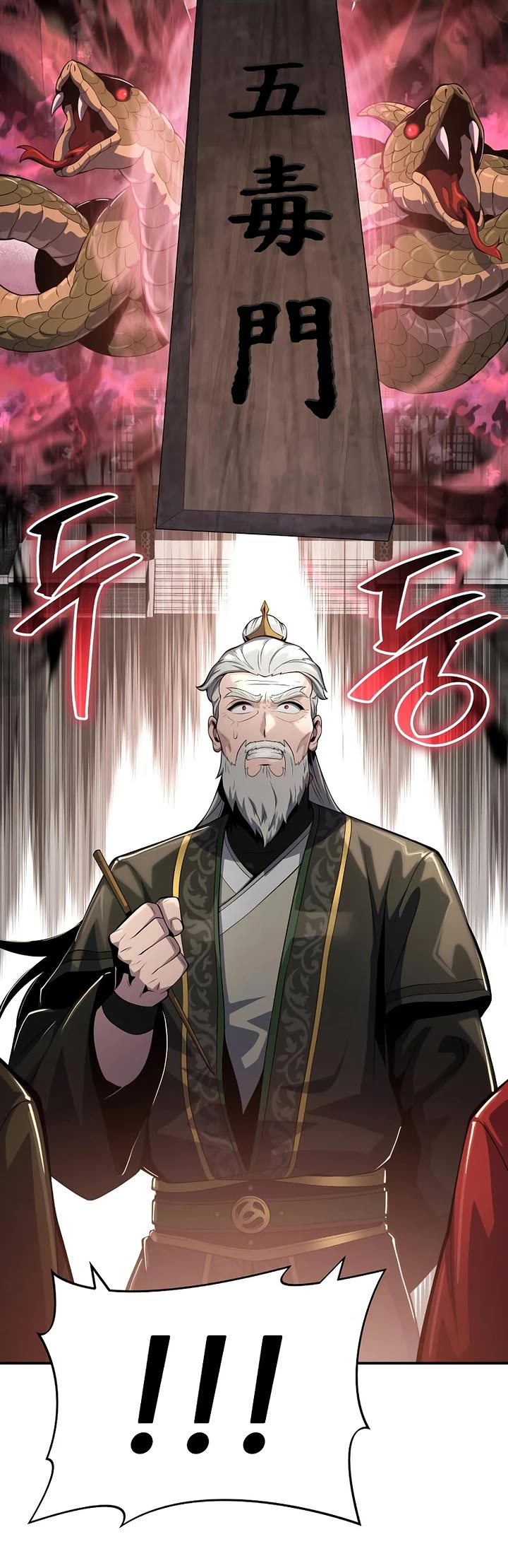 Entomologist in Sichuan Tang Clan chapter 55 page 32