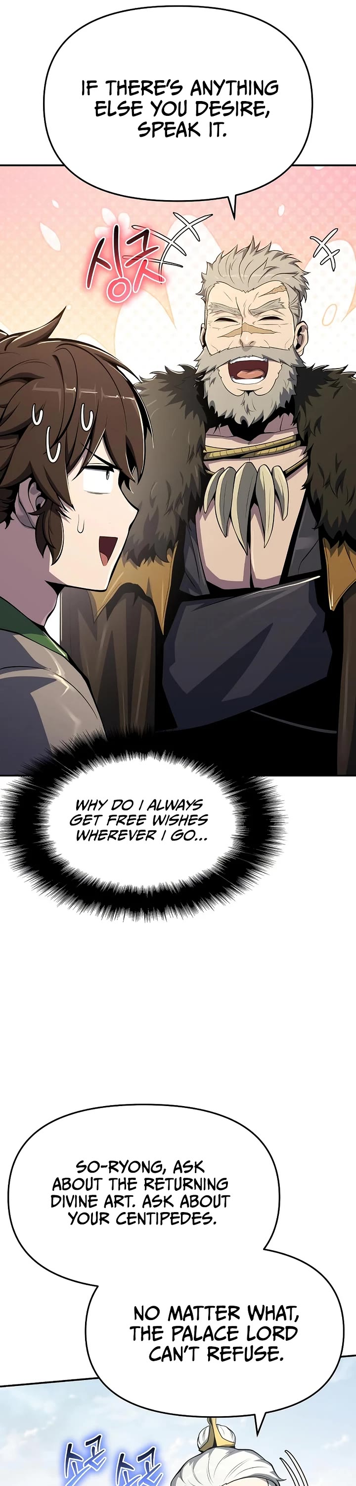 Entomologist in Sichuan Tang Clan chapter 55 page 42