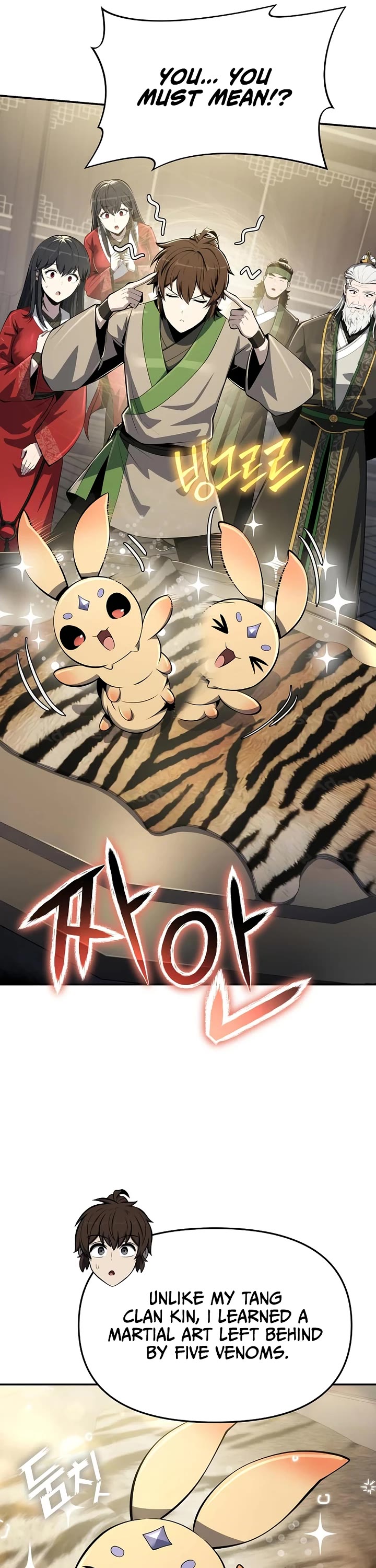 Entomologist in Sichuan Tang Clan chapter 55 page 46