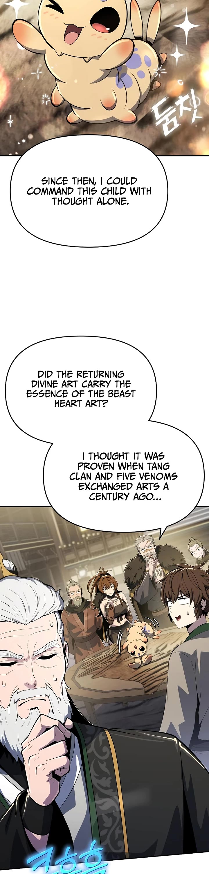 Entomologist in Sichuan Tang Clan chapter 55 page 47