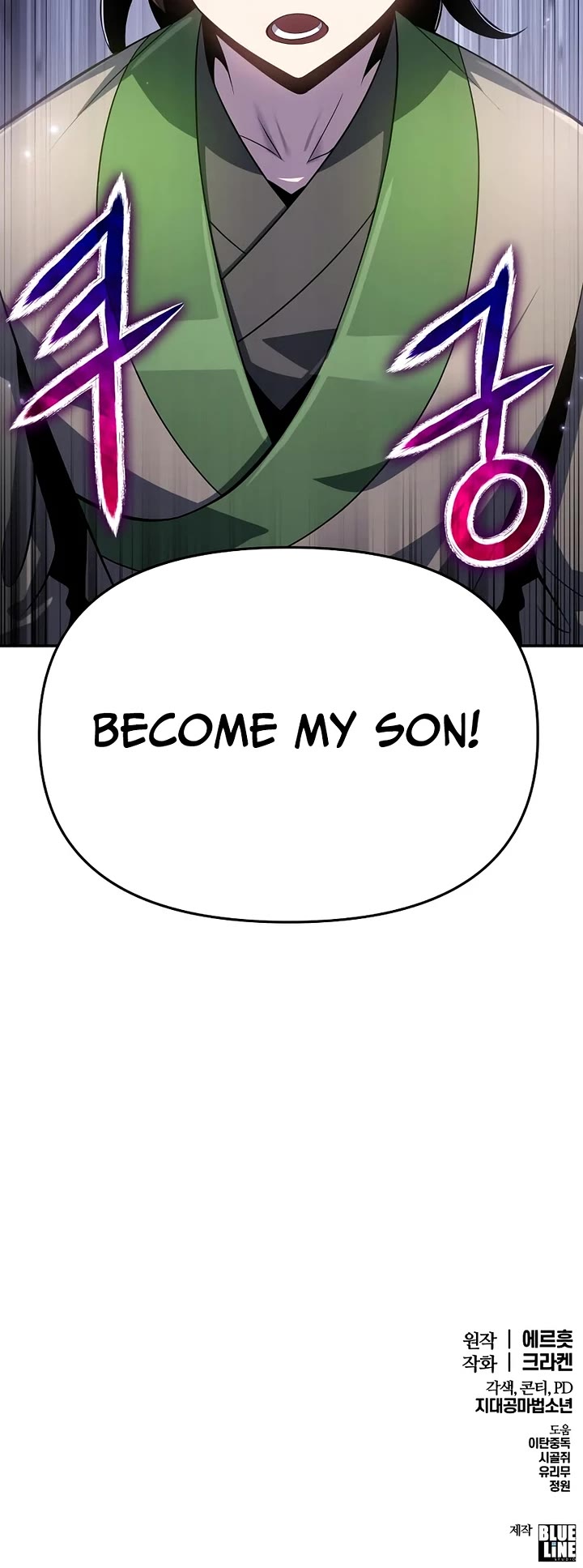 Entomologist in Sichuan Tang Clan chapter 55 page 57