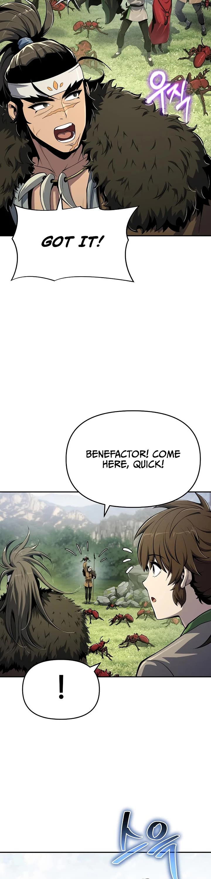 Entomologist in Sichuan Tang Clan chapter 55 page 6