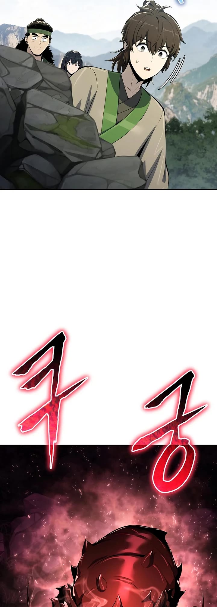 Entomologist in Sichuan Tang Clan chapter 55 page 7