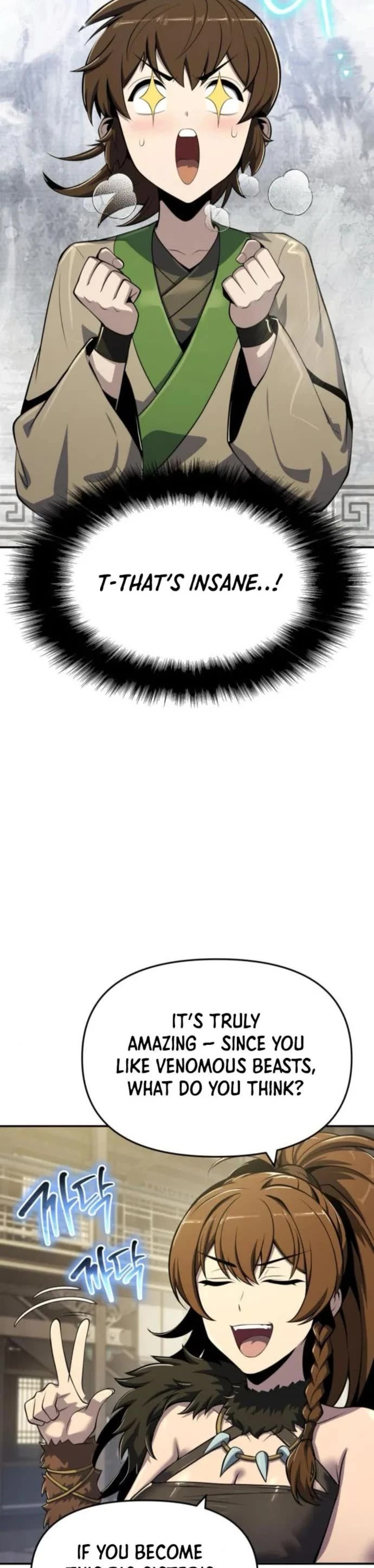 Entomologist in Sichuan Tang Clan chapter 56 page 10