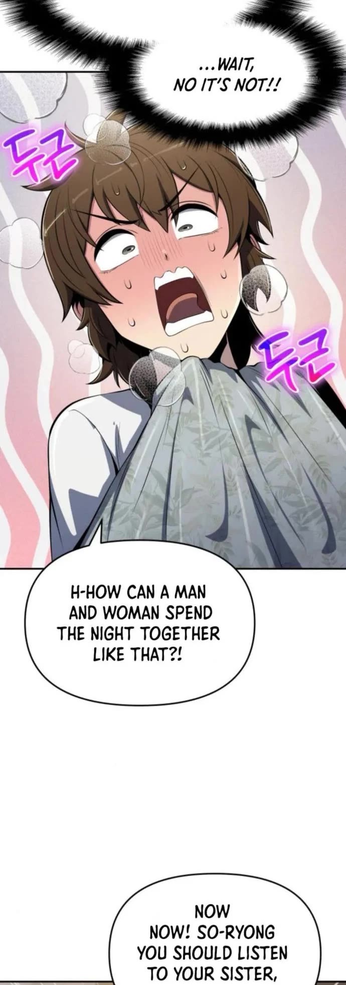 Entomologist in Sichuan Tang Clan chapter 56 page 20