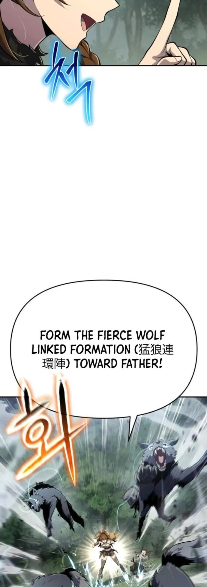 Entomologist in Sichuan Tang Clan chapter 56 page 34