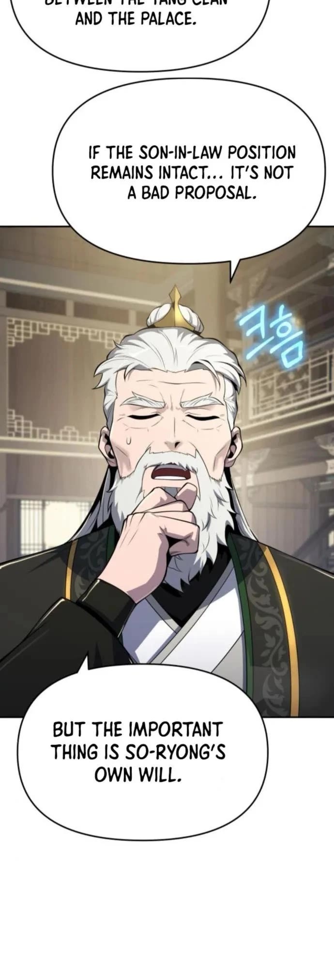 Entomologist in Sichuan Tang Clan chapter 56 page 4