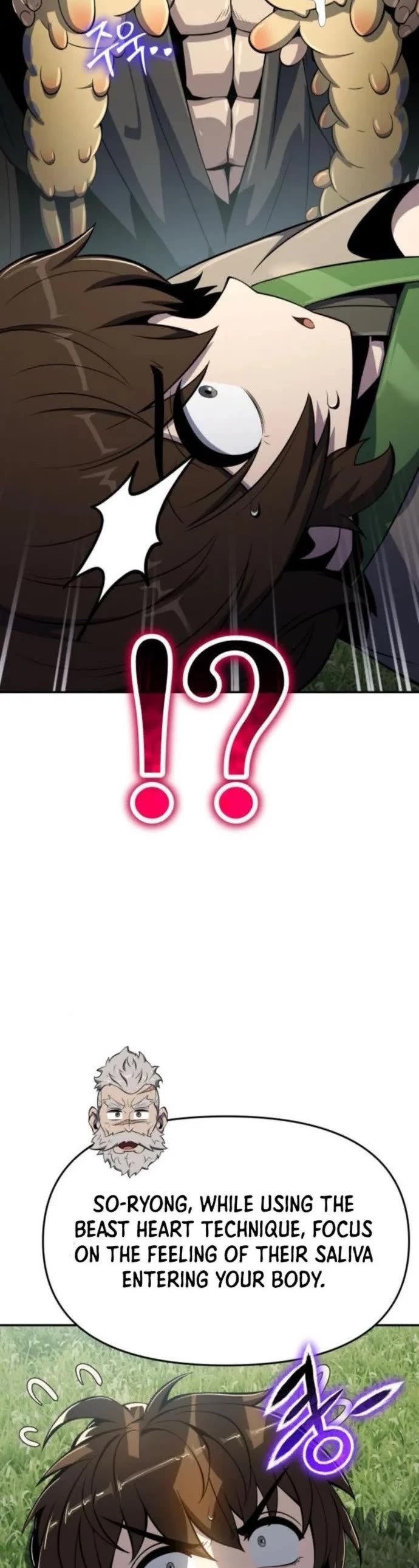 Entomologist in Sichuan Tang Clan chapter 56 page 54