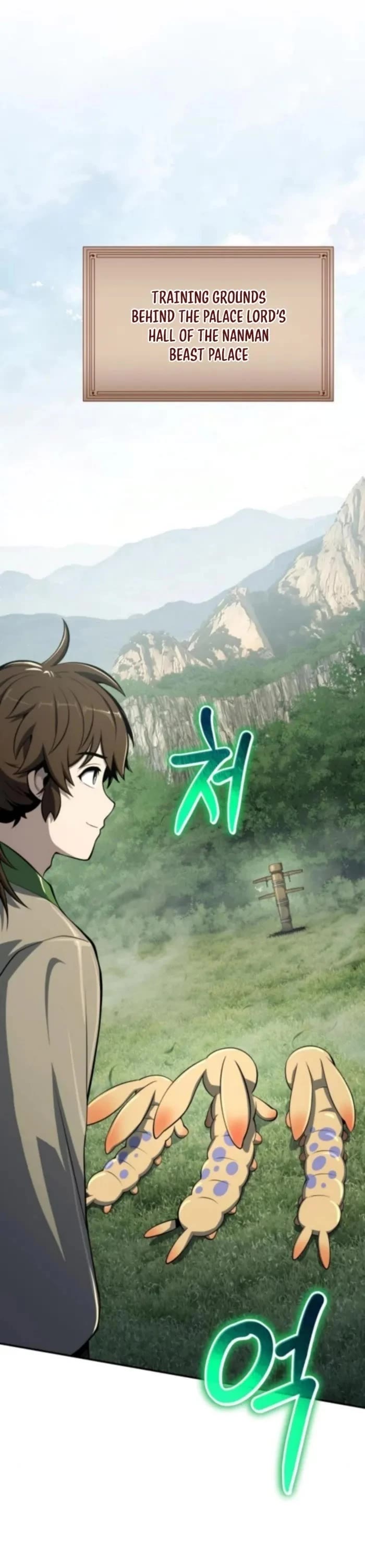 Entomologist in Sichuan Tang Clan chapter 57 page 1