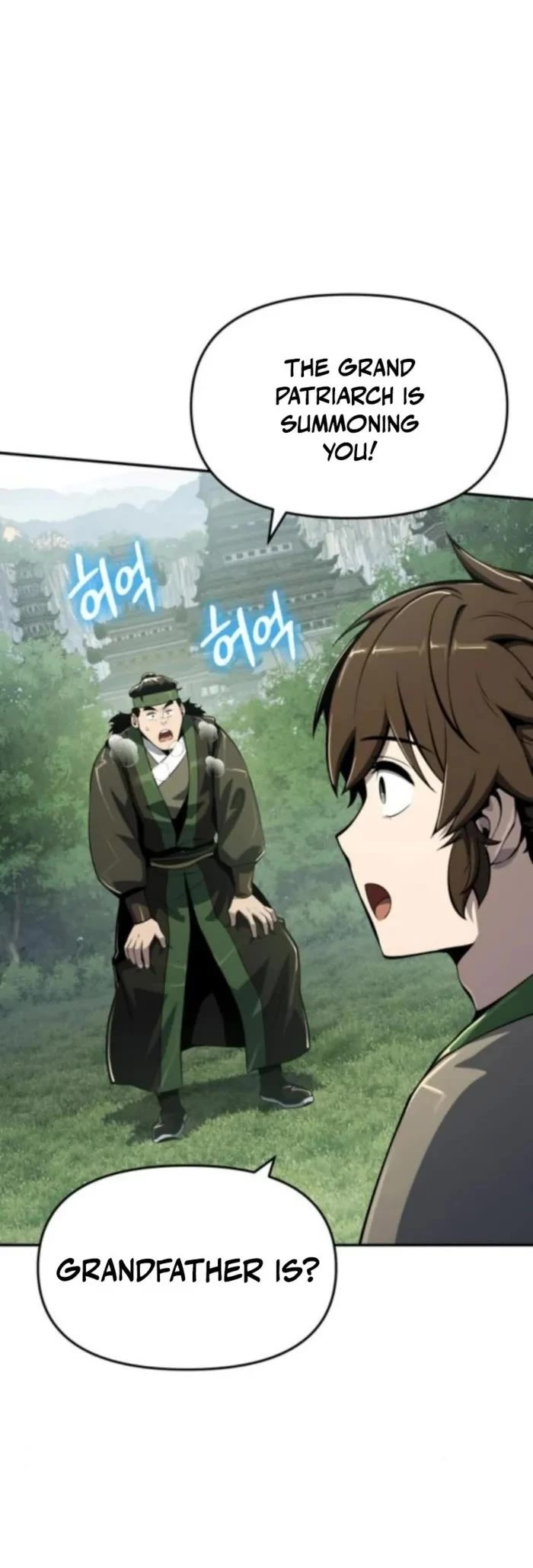 Entomologist in Sichuan Tang Clan chapter 57 page 14