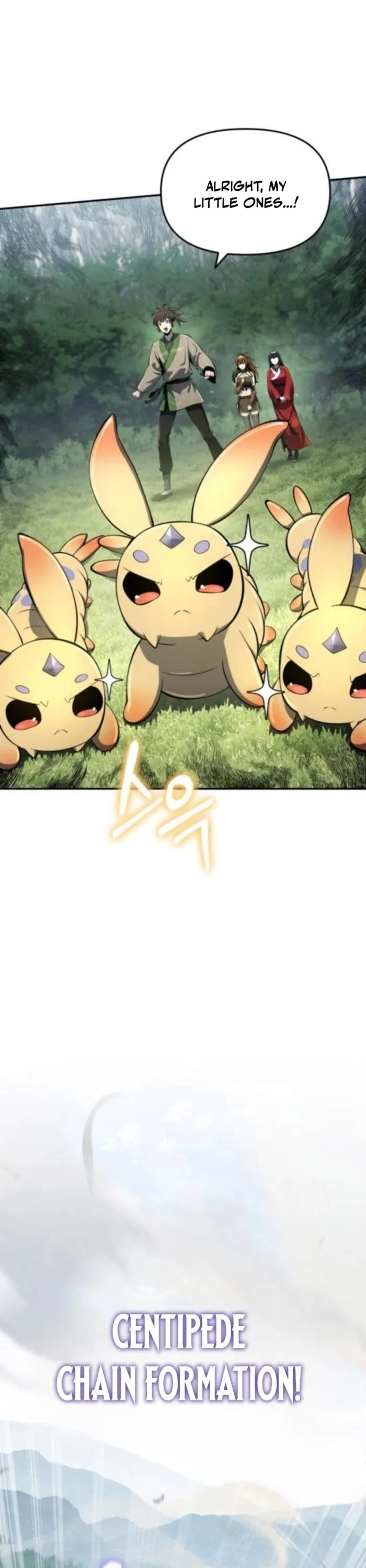 Entomologist in Sichuan Tang Clan chapter 57 page 2