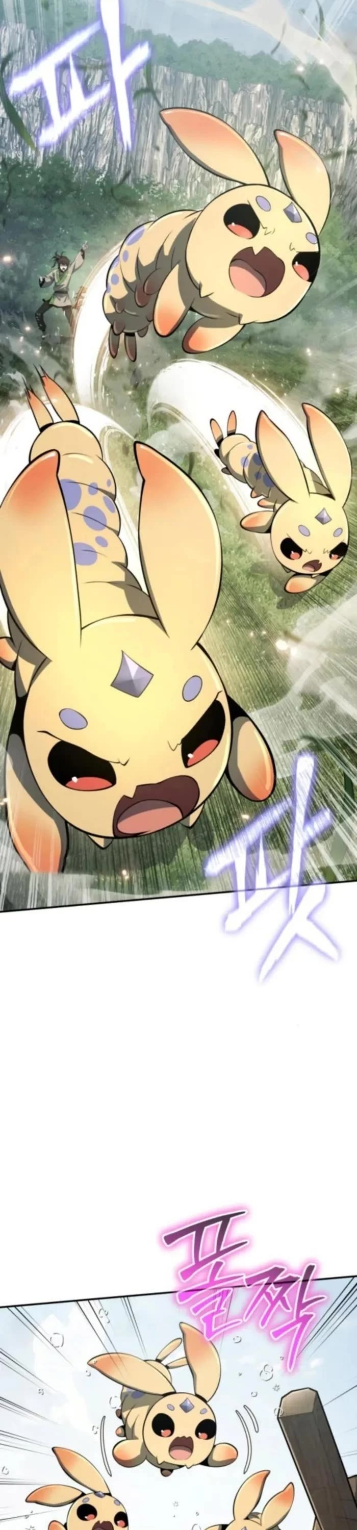 Entomologist in Sichuan Tang Clan chapter 57 page 3