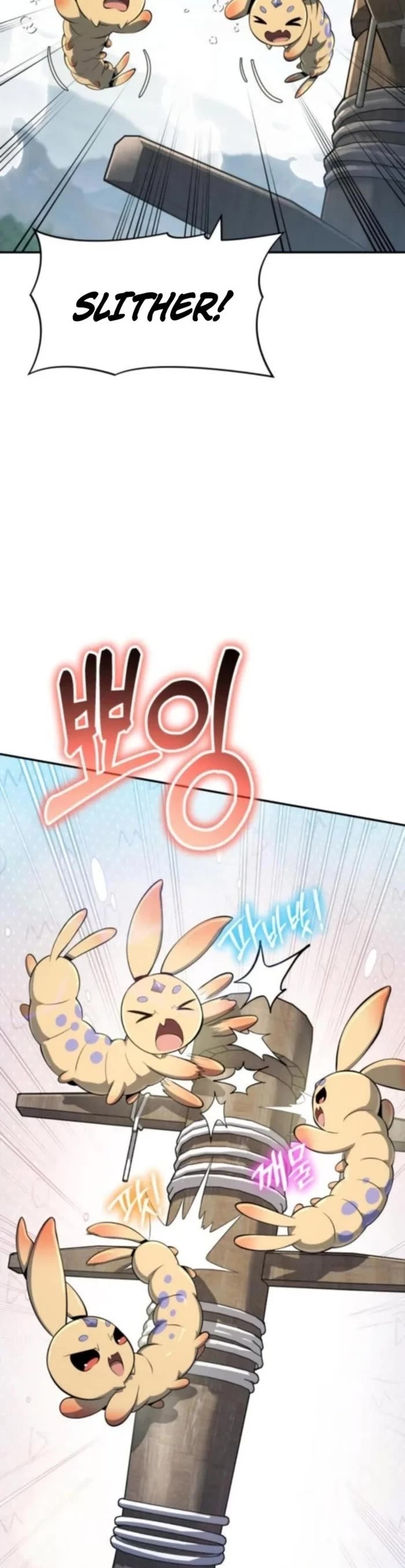 Entomologist in Sichuan Tang Clan chapter 57 page 4