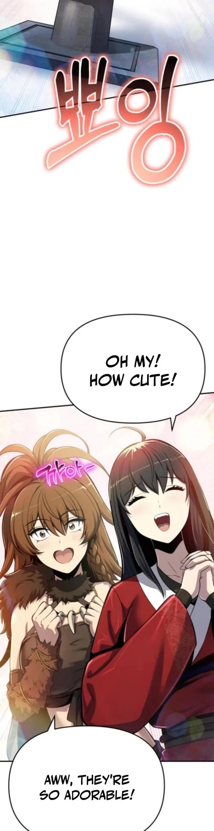 Entomologist in Sichuan Tang Clan chapter 57 page 5