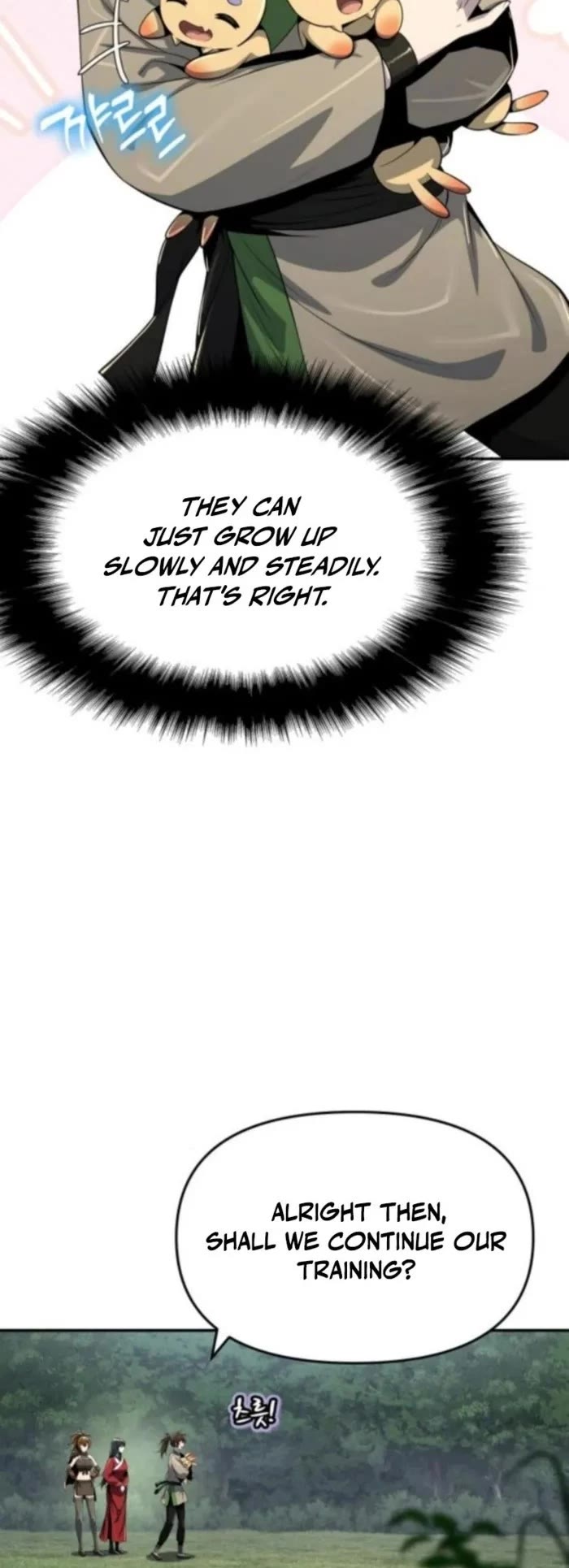 Entomologist in Sichuan Tang Clan chapter 57 page 9