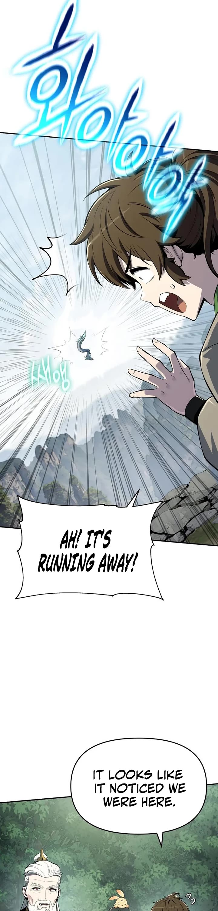 Entomologist in Sichuan Tang Clan chapter 58 page 11