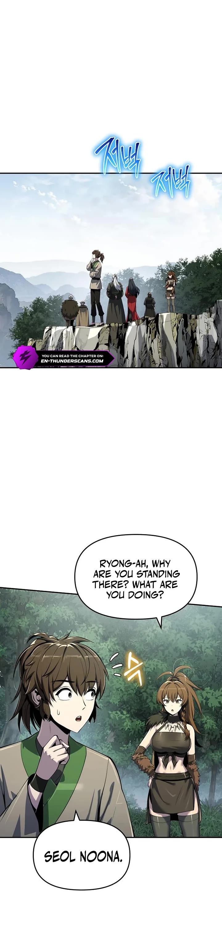 Entomologist in Sichuan Tang Clan chapter 58 page 13