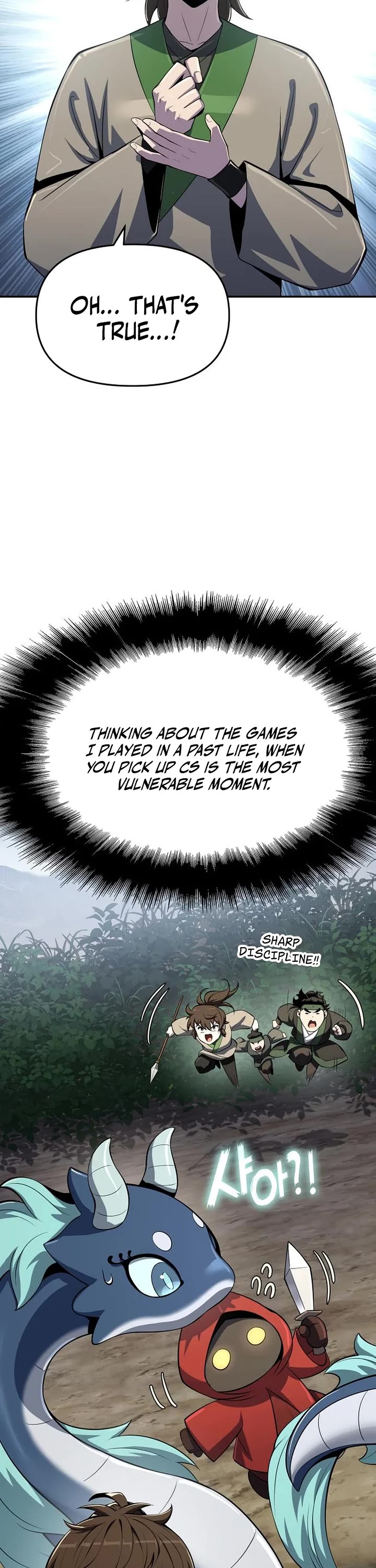 Entomologist in Sichuan Tang Clan chapter 58 page 17