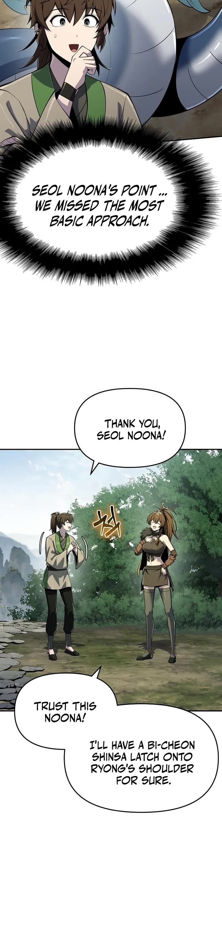 Entomologist in Sichuan Tang Clan chapter 58 page 18