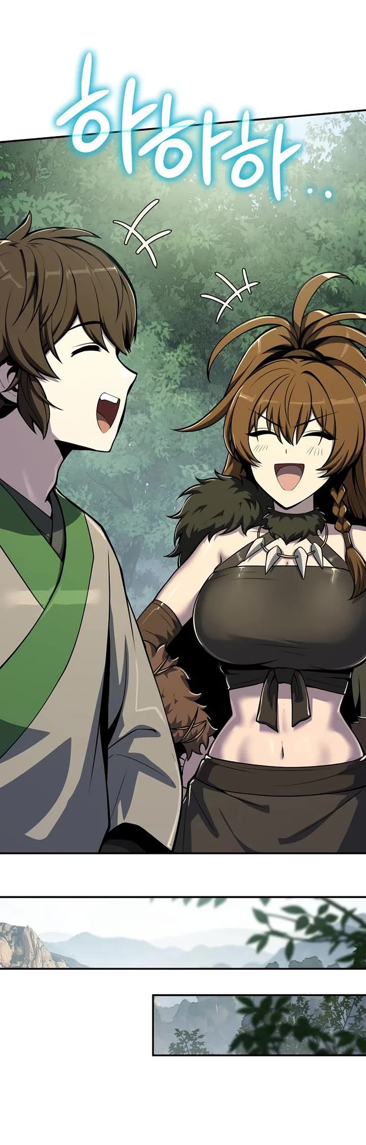 Entomologist in Sichuan Tang Clan chapter 58 page 19