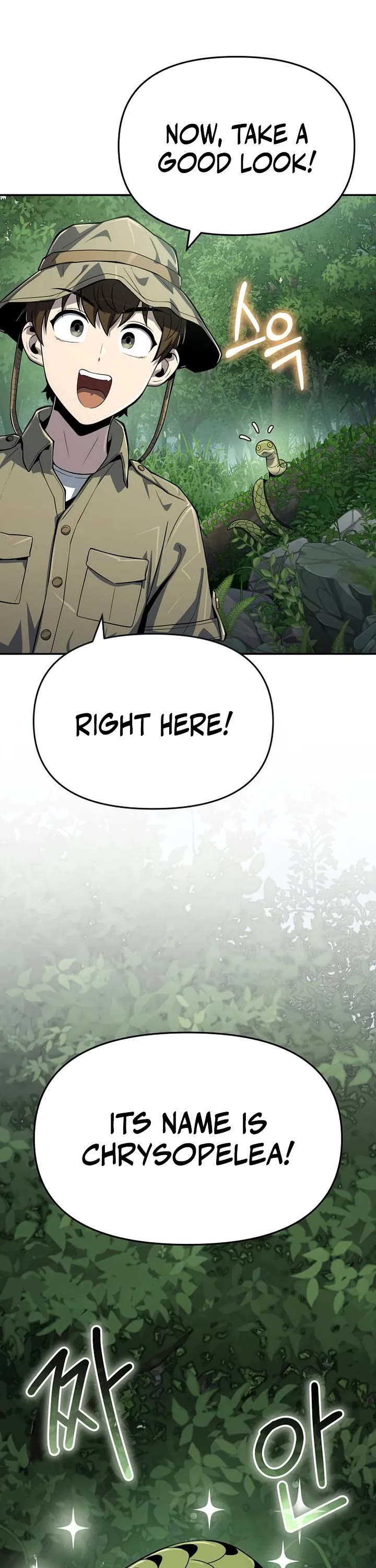 Entomologist in Sichuan Tang Clan chapter 58 page 2