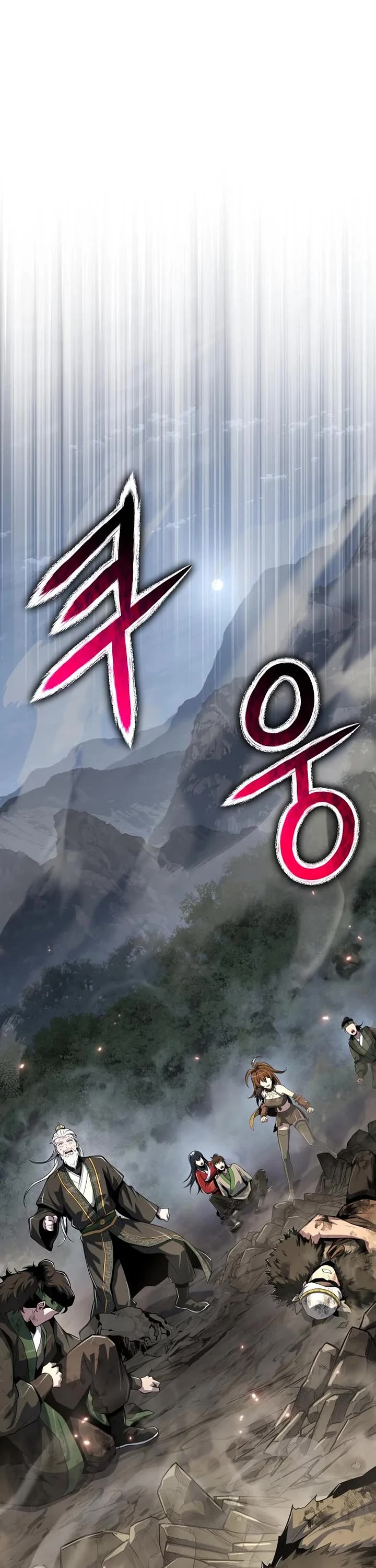 Entomologist in Sichuan Tang Clan chapter 58 page 21