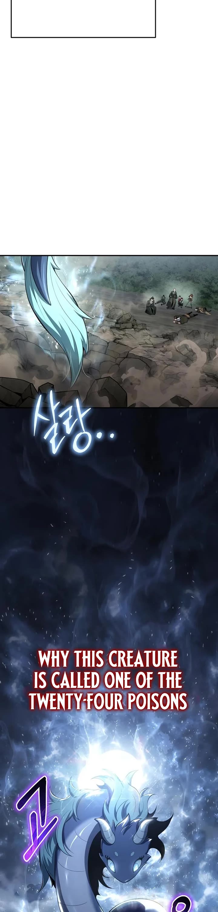 Entomologist in Sichuan Tang Clan chapter 58 page 23