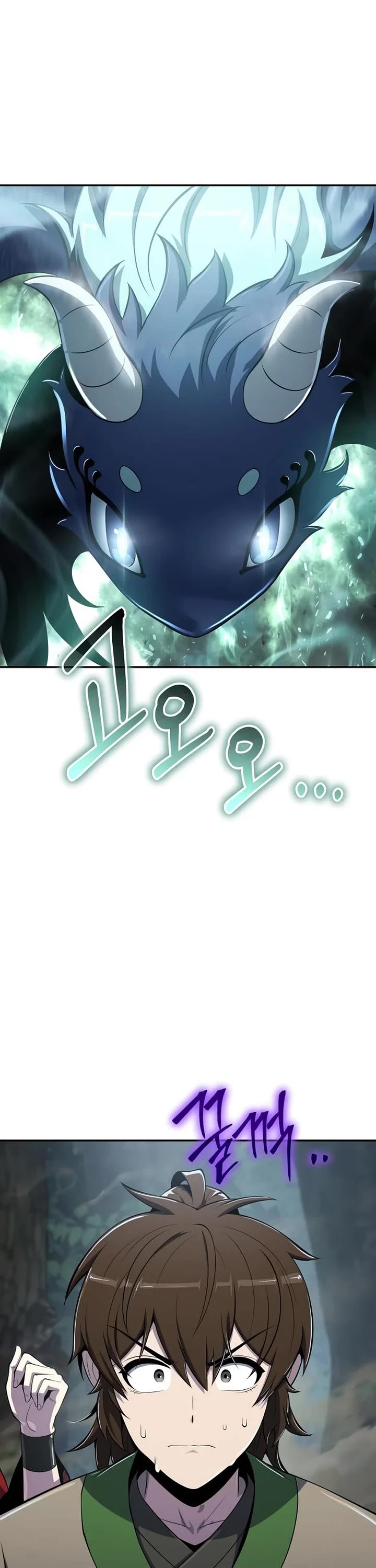 Entomologist in Sichuan Tang Clan chapter 58 page 28