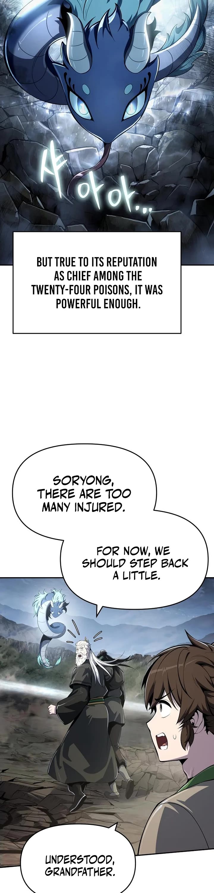 Entomologist in Sichuan Tang Clan chapter 58 page 37