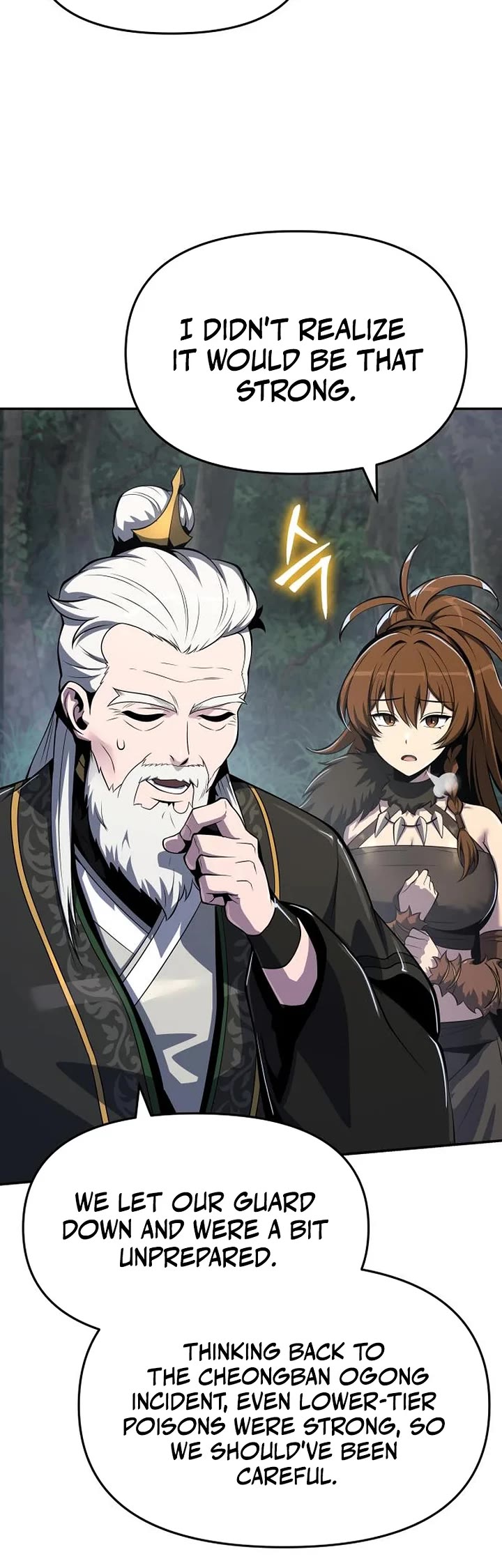 Entomologist in Sichuan Tang Clan chapter 58 page 44